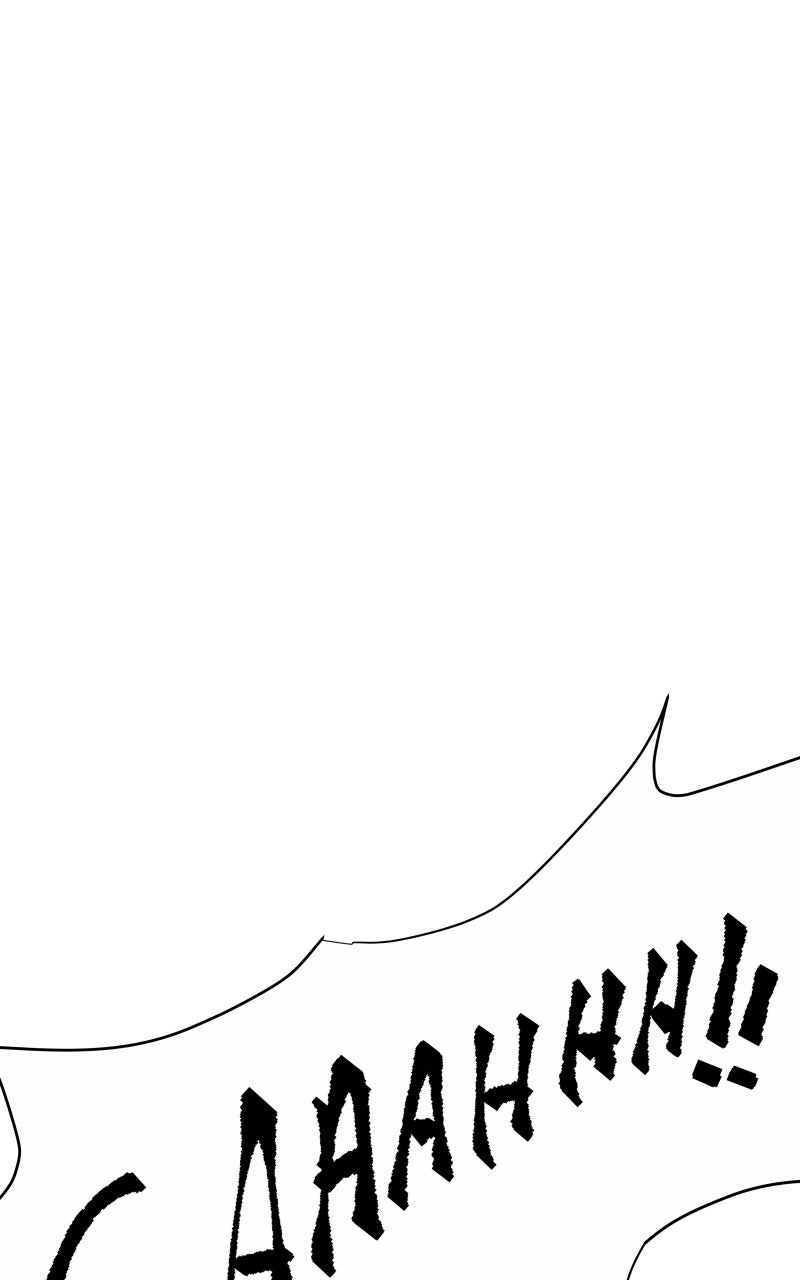 Read We Are 101 chapter 59 image 21 on Lezhin