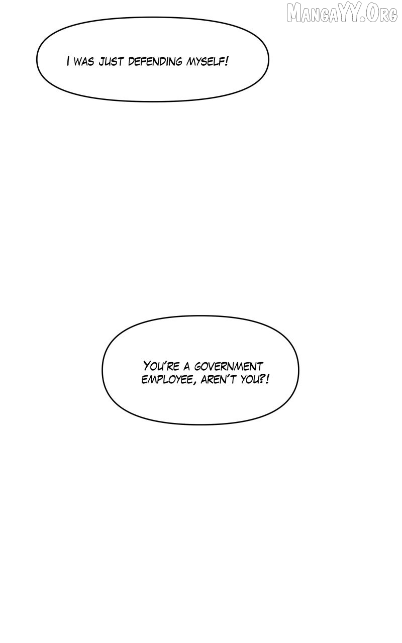 Read We Are 101 chapter 62 image 74 on Lezhin