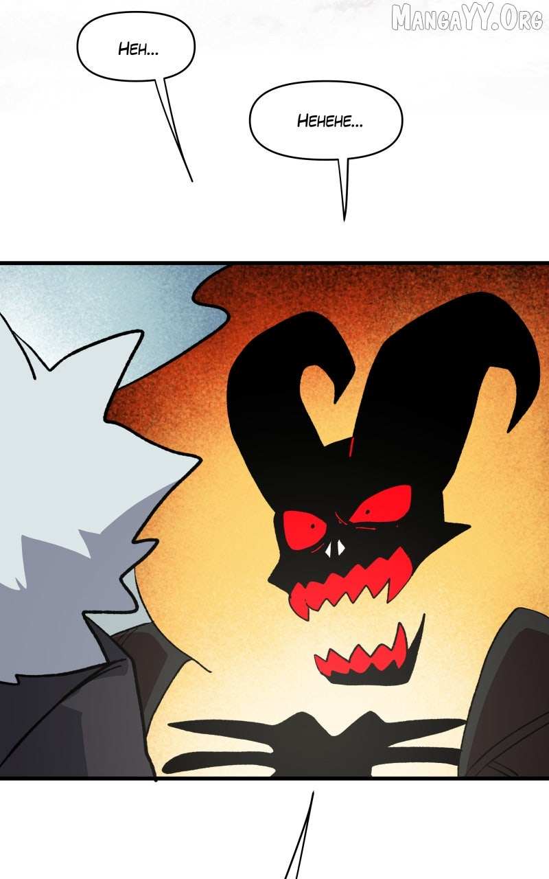 Read We Are 101 chapter 63 image 2 on Lezhin