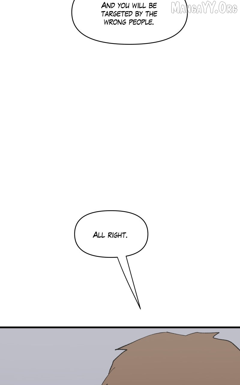 Read We Are 101 chapter 67 image 28 on Lezhin