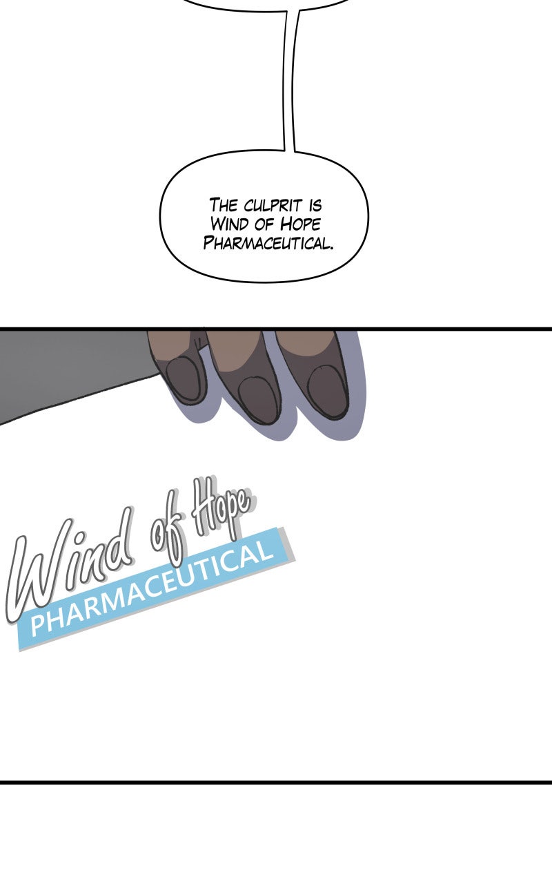 Read We Are 101 chapter 70 image 56 on Lezhin