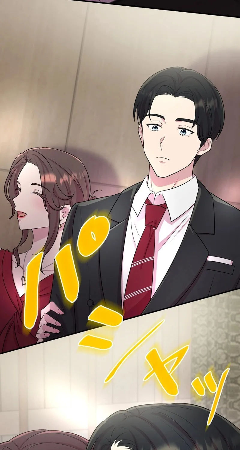 Read We Are Absolutely Not Getting Divorced! chapter 1 image 109 on Lezhin