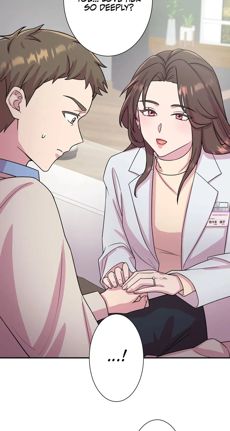 Read We Are Absolutely Not Getting Divorced! chapter 1 image 47 on Lezhin