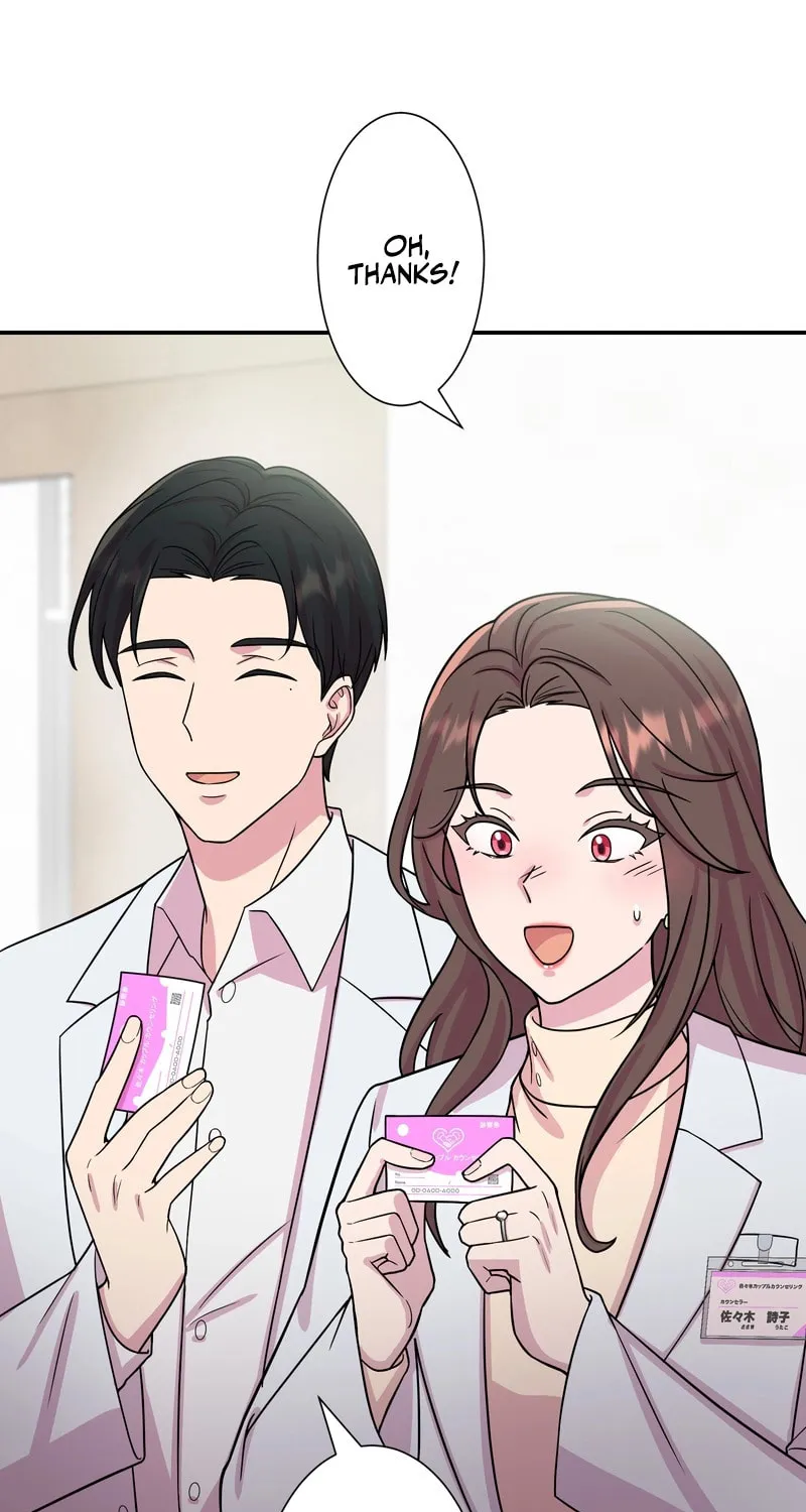 Read We Are Absolutely Not Getting Divorced! chapter 1 image 56 on Lezhin