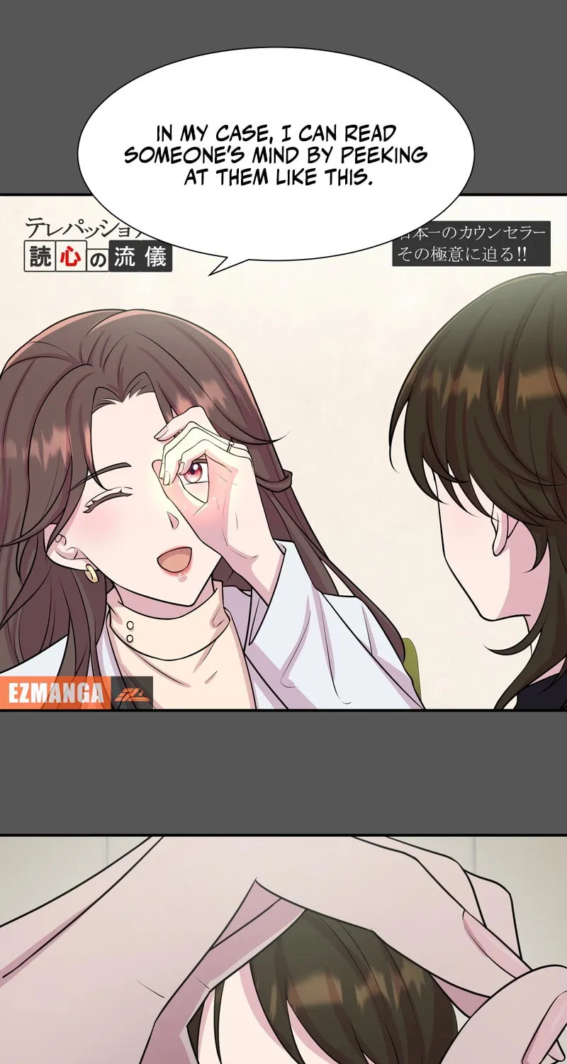 Read We Are Absolutely Not Getting Divorced! chapter 1 image 73 on Lezhin