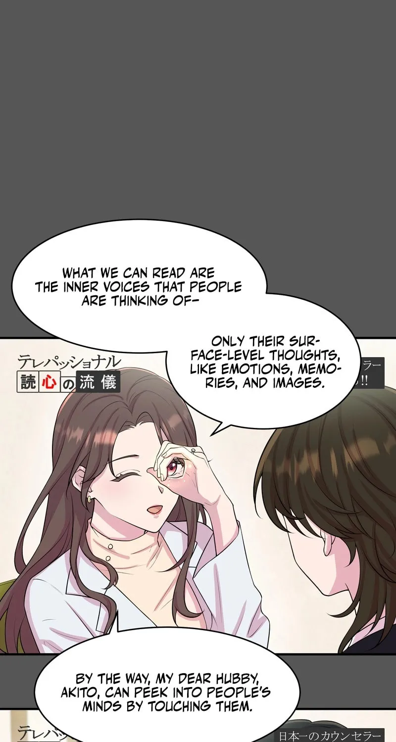 Read We Are Absolutely Not Getting Divorced! chapter 1 image 76 on Lezhin
