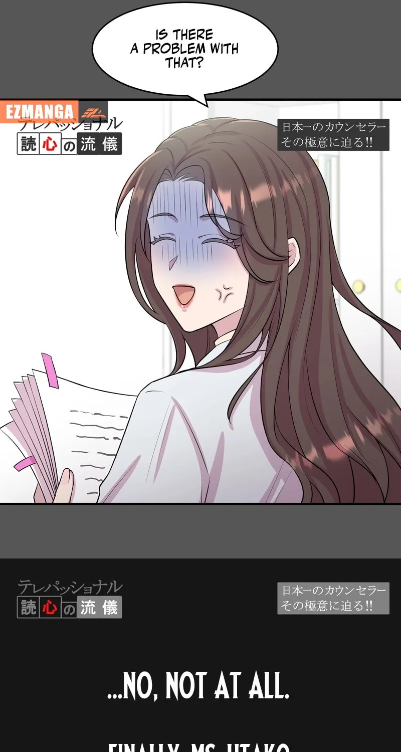 Read We Are Absolutely Not Getting Divorced! chapter 1 image 79 on Lezhin