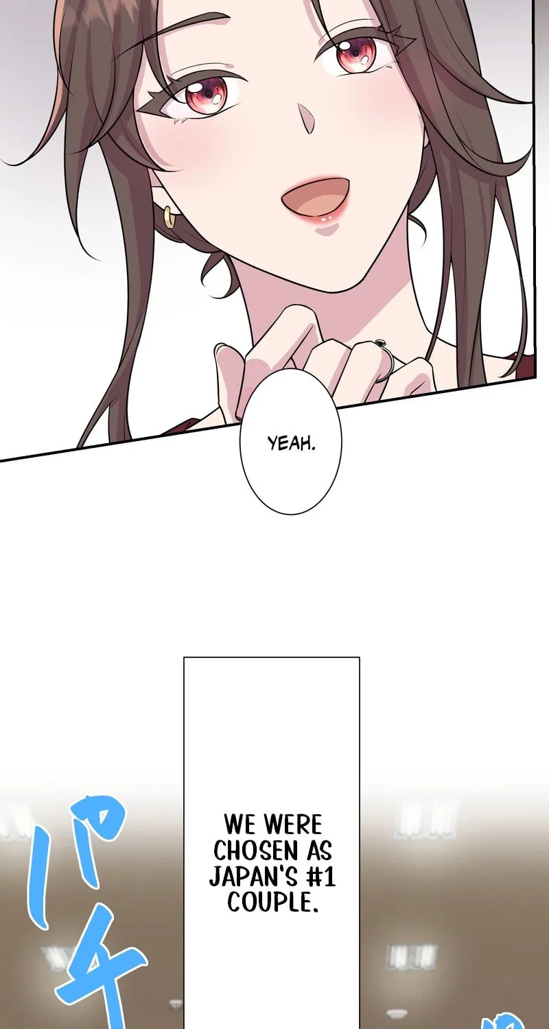 Read We Are Absolutely Not Getting Divorced! chapter 1 image 96 on Lezhin
