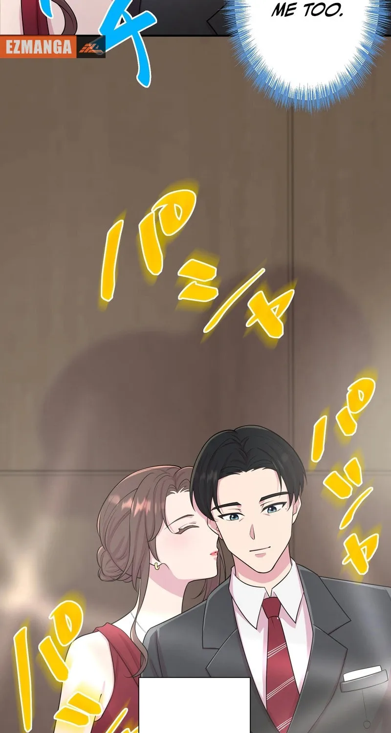 Read We Are Absolutely Not Getting Divorced! chapter 1 image 99 on Lezhin