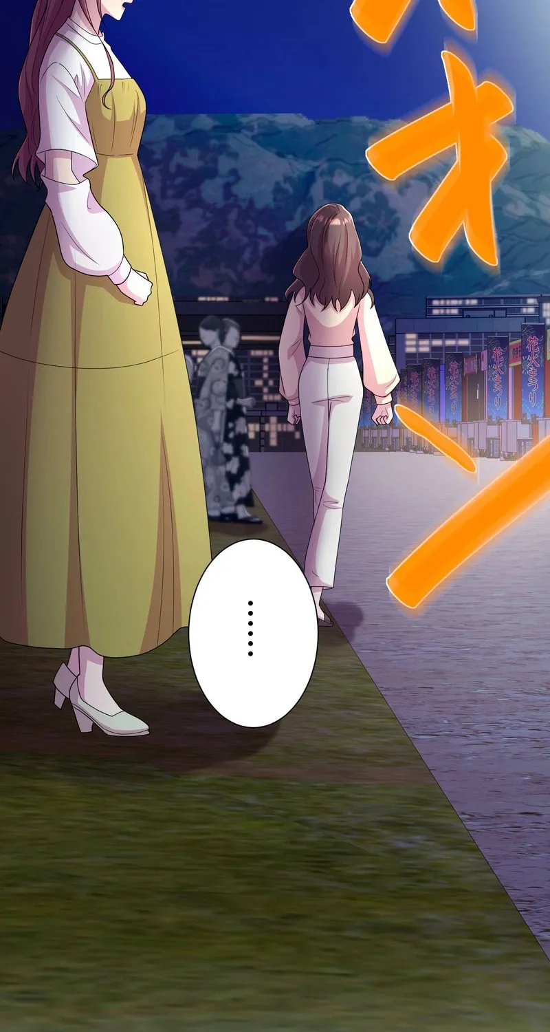 Read We Are Absolutely Not Getting Divorced! chapter 10 image 49 on Lezhin