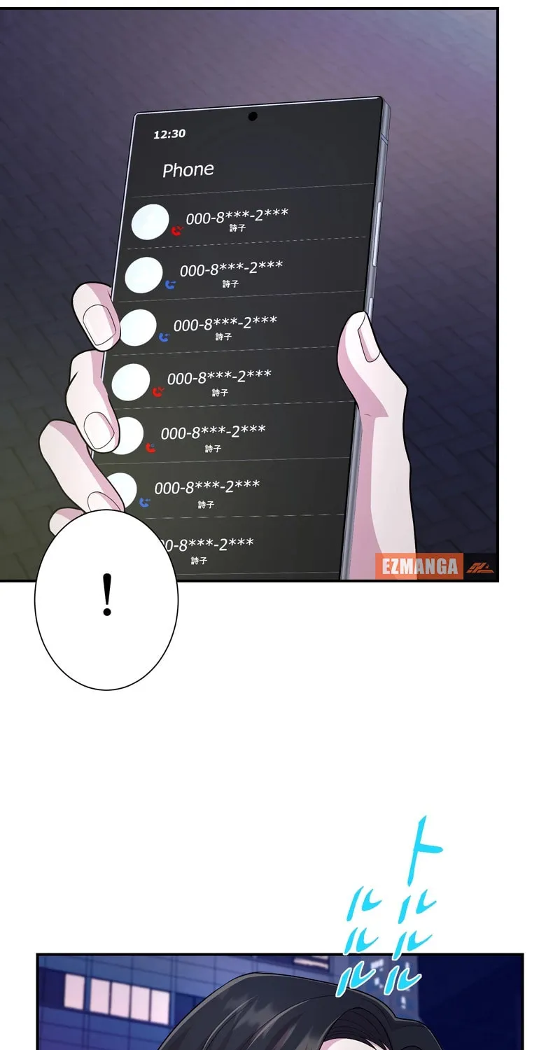 Read We Are Absolutely Not Getting Divorced! chapter 10 image 53 on Lezhin