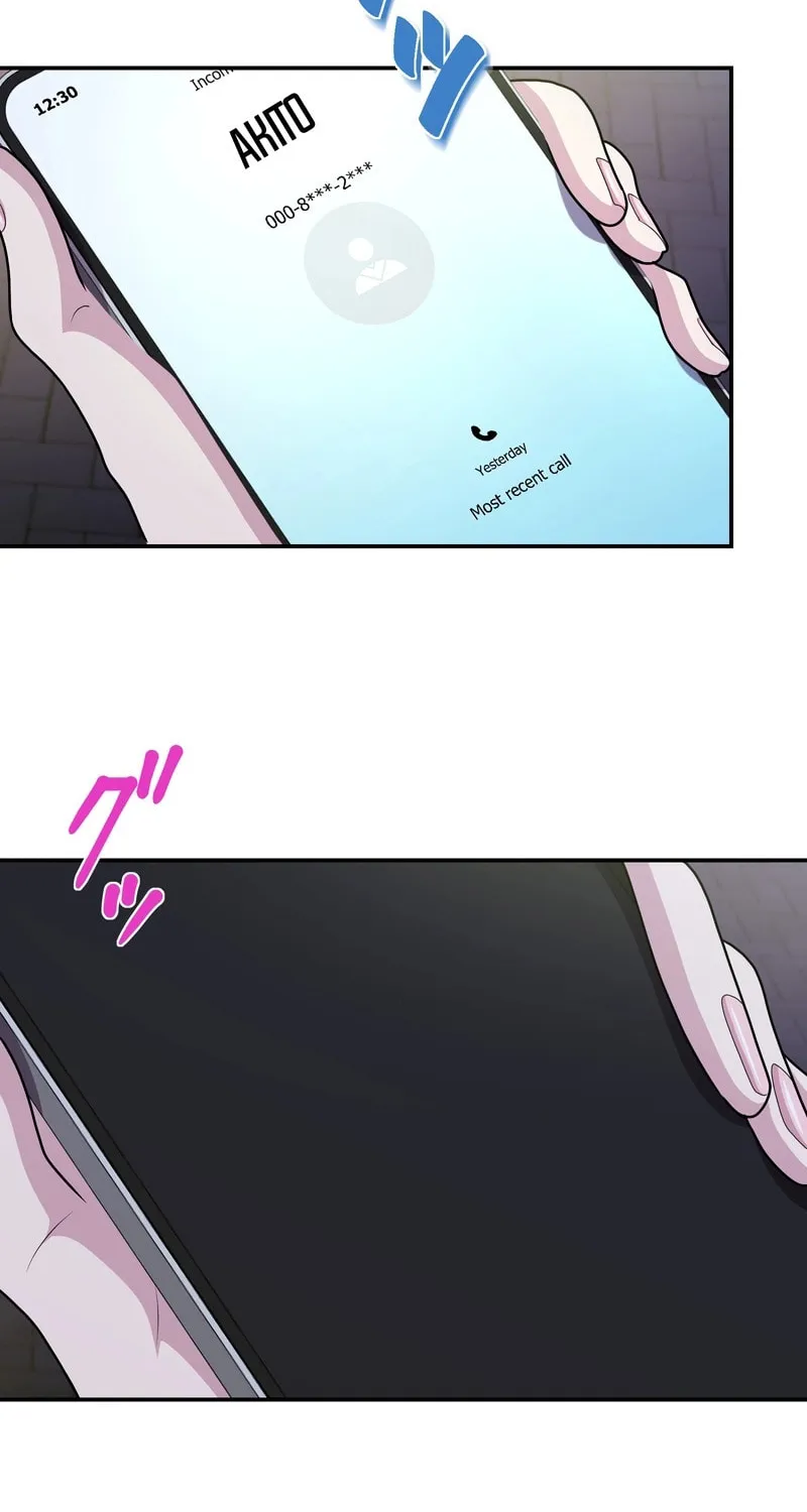 Read We Are Absolutely Not Getting Divorced! chapter 10 image 58 on Lezhin