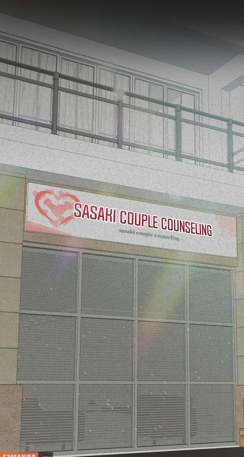 Read We Are Absolutely Not Getting Divorced! chapter 11 image 16 on Lezhin