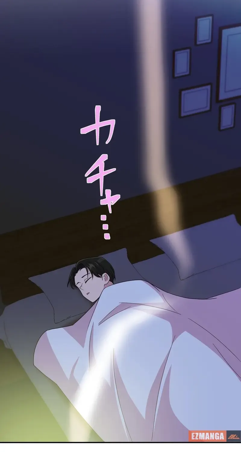 Read We Are Absolutely Not Getting Divorced! chapter 11 image 41 on Lezhin