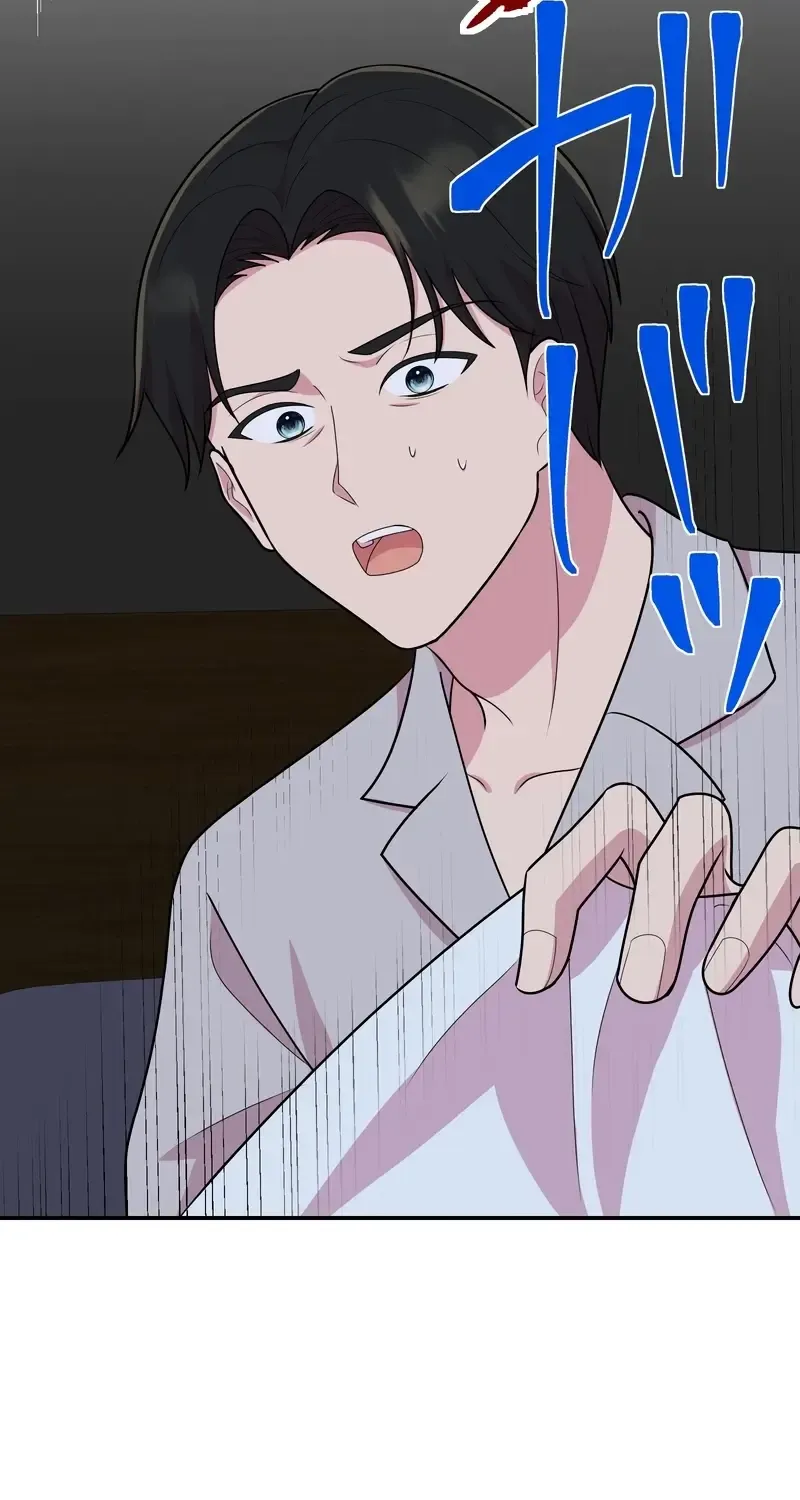 Read We Are Absolutely Not Getting Divorced! chapter 11 image 64 on Lezhin