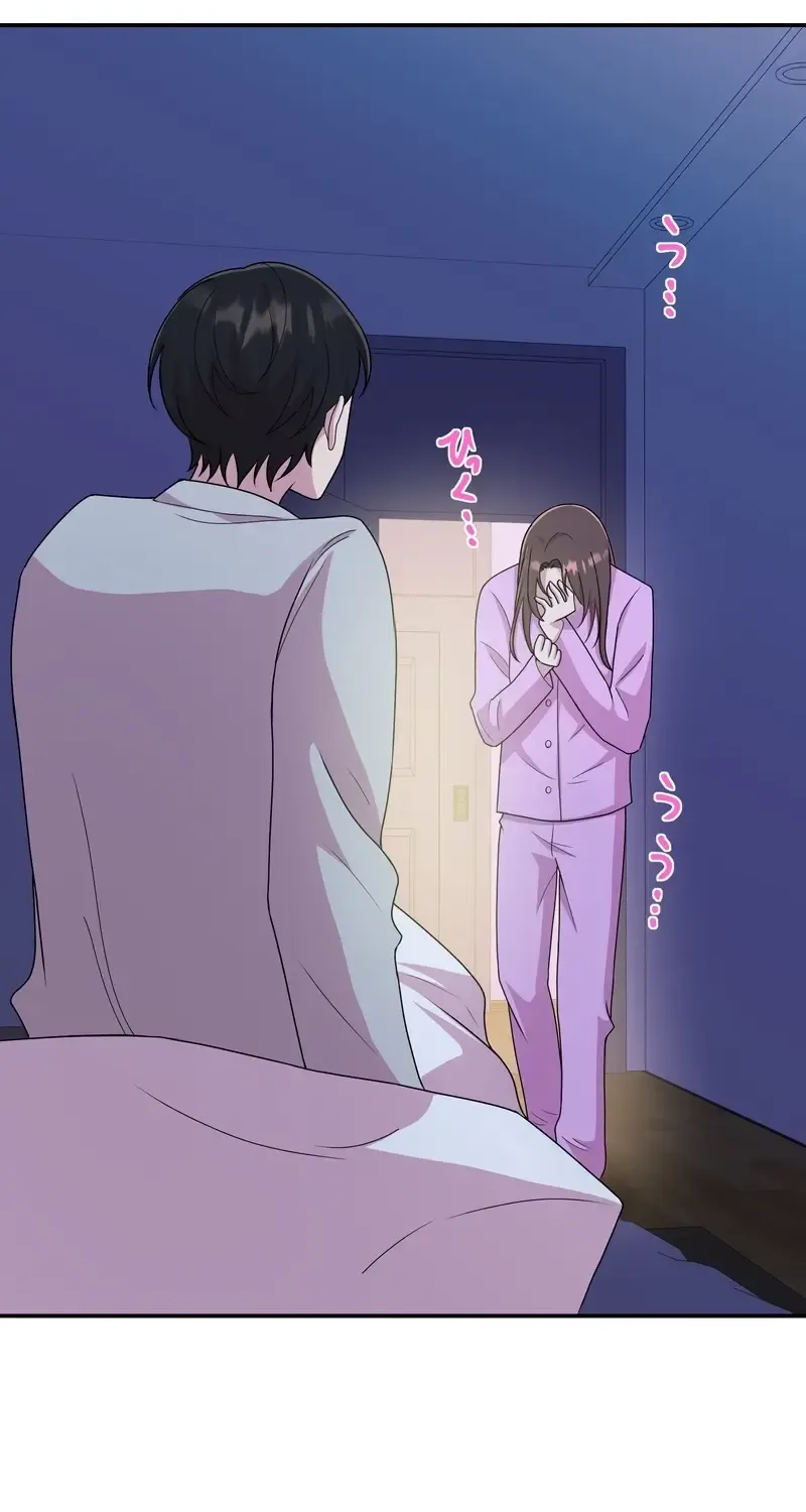 Read We Are Absolutely Not Getting Divorced! chapter 11 image 65 on Lezhin
