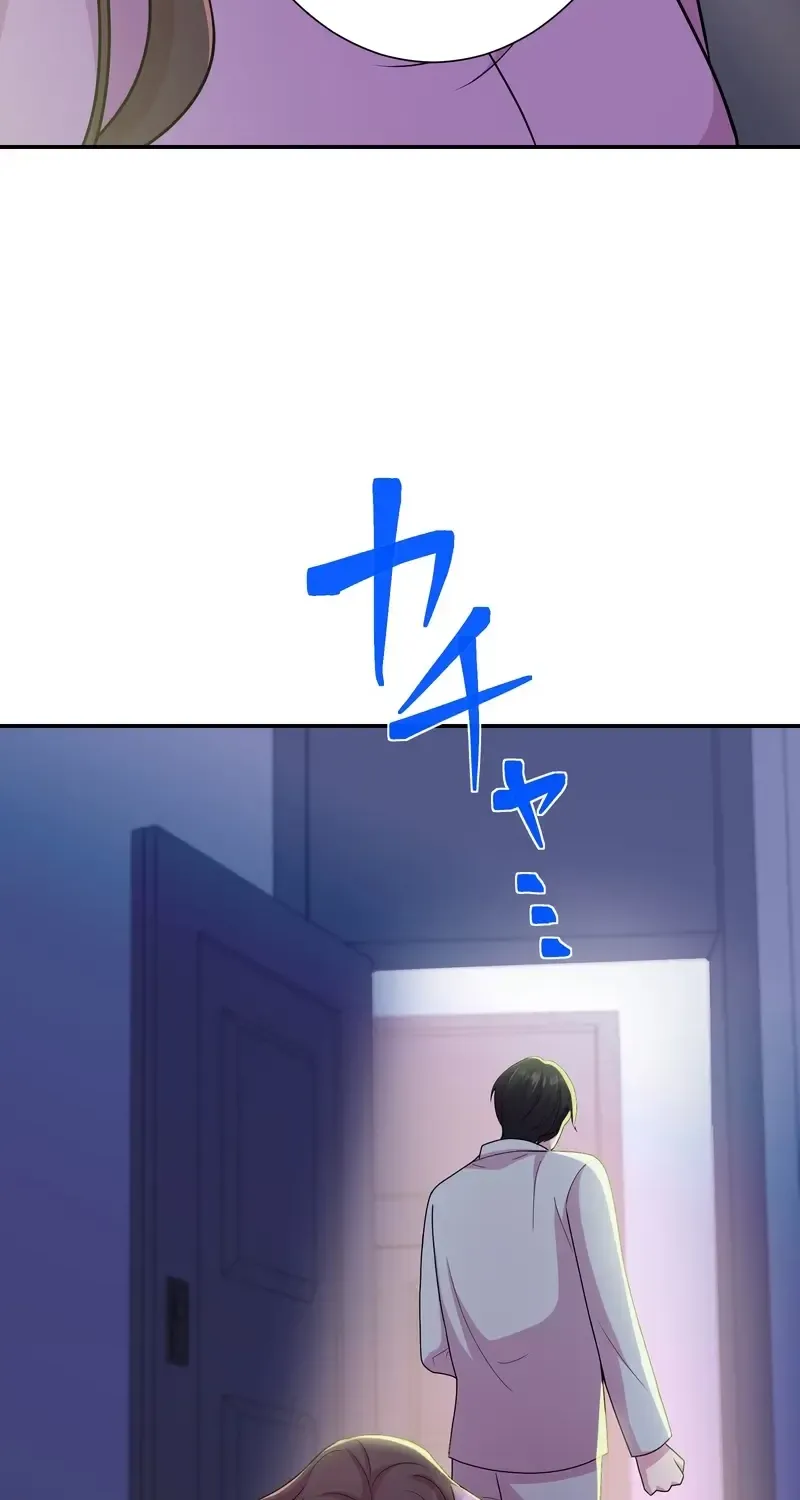 Read We Are Absolutely Not Getting Divorced! chapter 11 image 89 on Lezhin