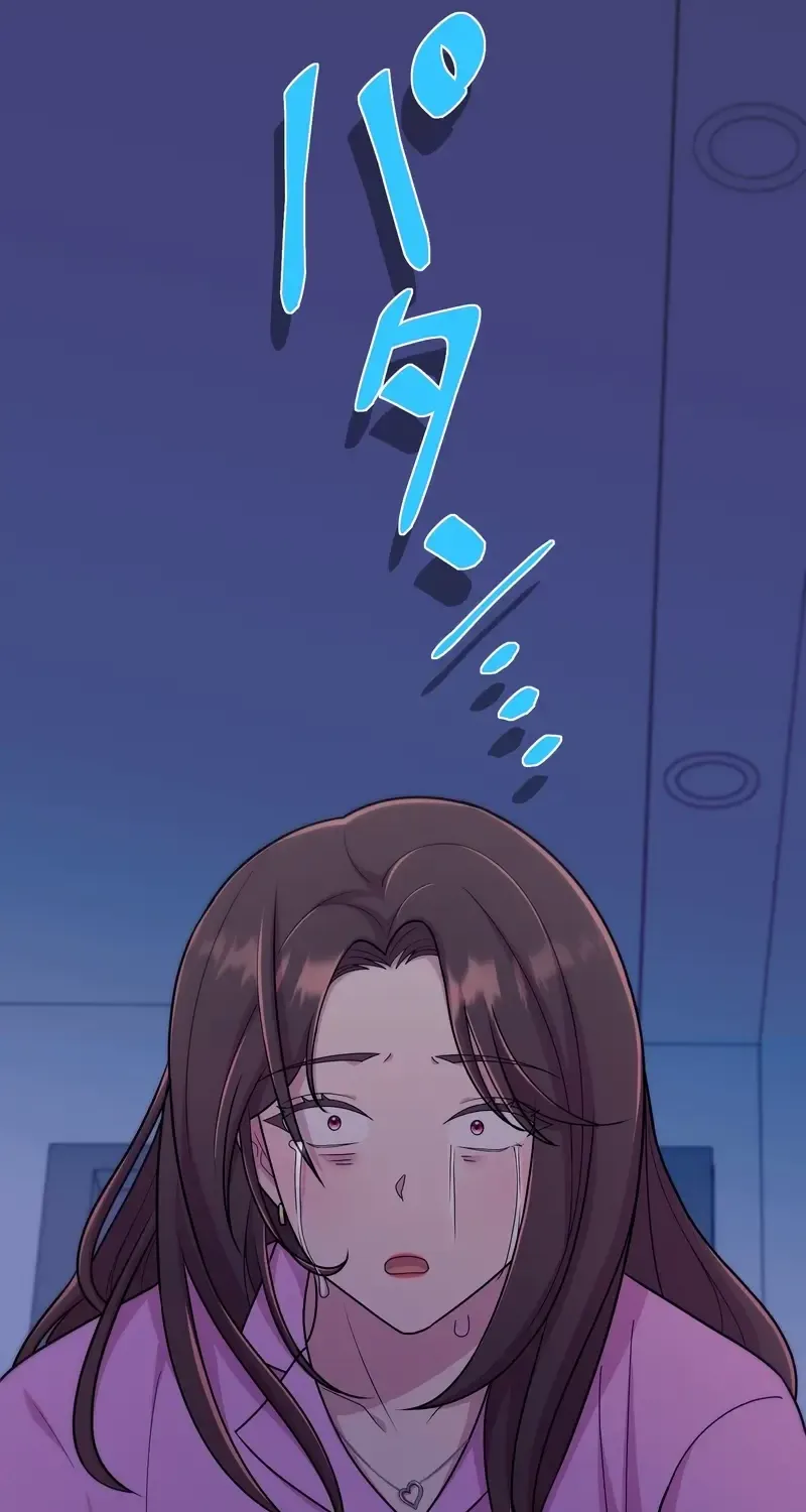 Read We Are Absolutely Not Getting Divorced! chapter 11 image 91 on Lezhin