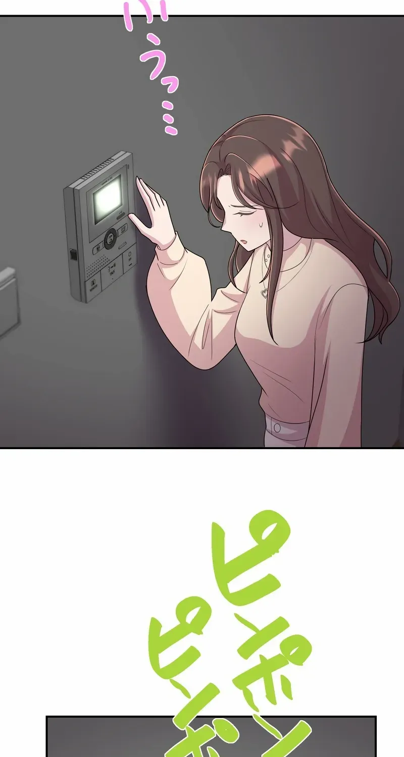Read We Are Absolutely Not Getting Divorced! chapter 12 image 22 on Lezhin
