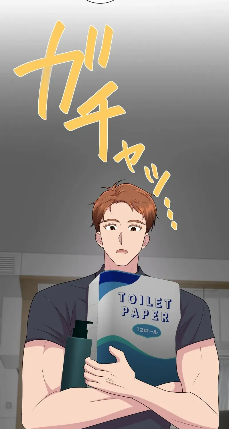Read We Are Absolutely Not Getting Divorced! chapter 12 image 29 on Lezhin