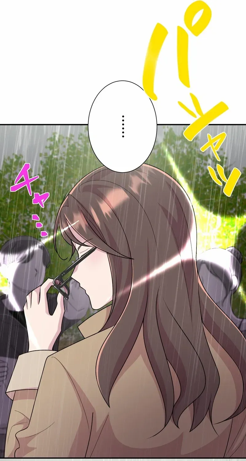 Read We Are Absolutely Not Getting Divorced! chapter 12 image 54 on Lezhin
