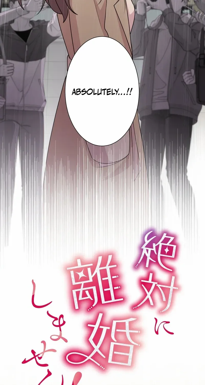 Read We Are Absolutely Not Getting Divorced! chapter 12 image 56 on Lezhin