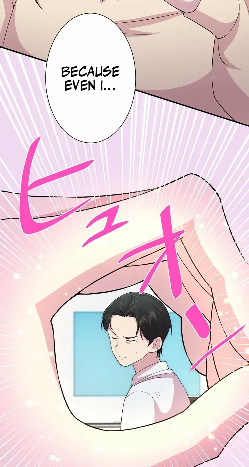 Read We Are Absolutely Not Getting Divorced! chapter 12 image 66 on Lezhin