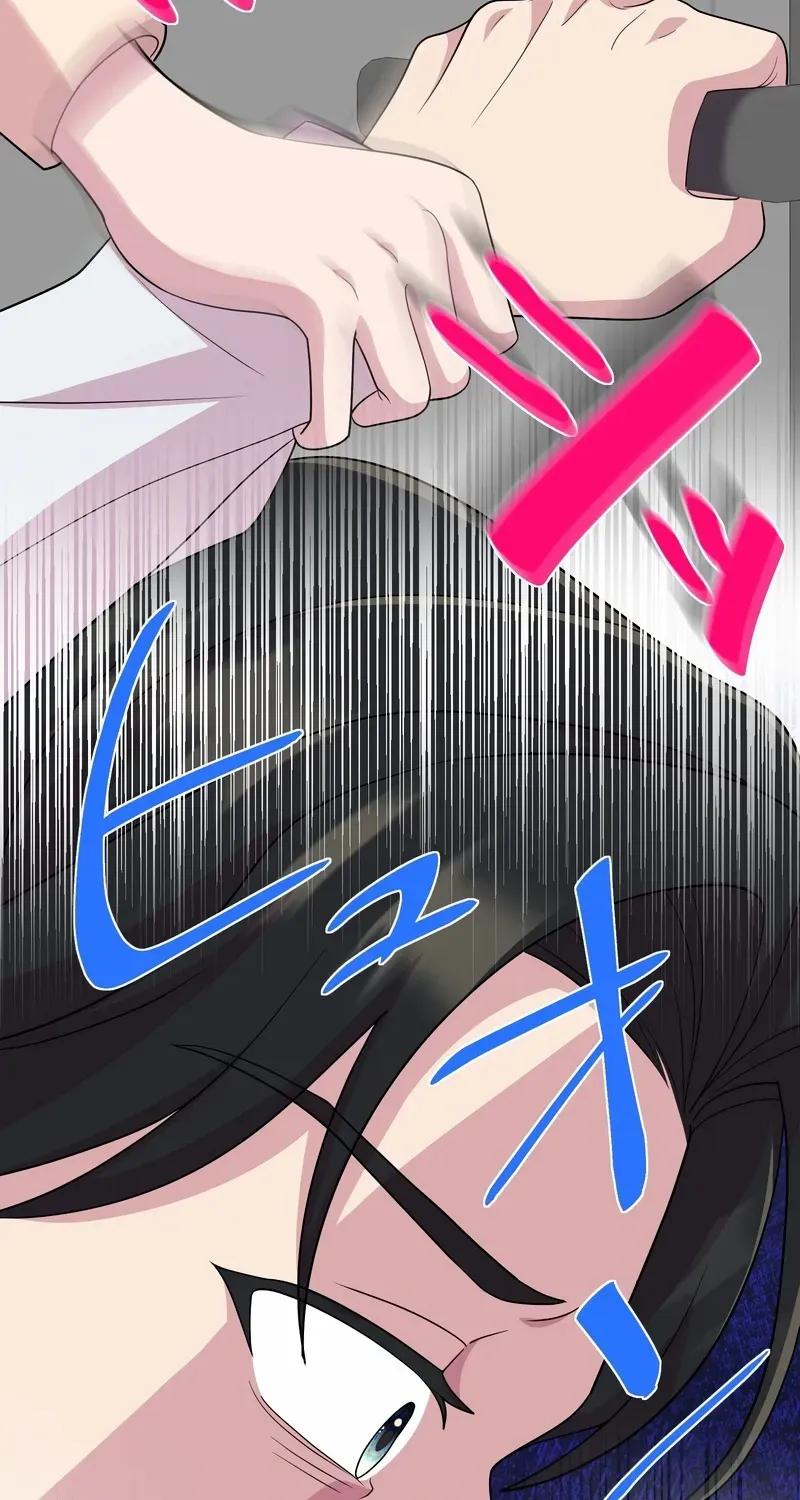 Read We Are Absolutely Not Getting Divorced! chapter 12 image 73 on Lezhin