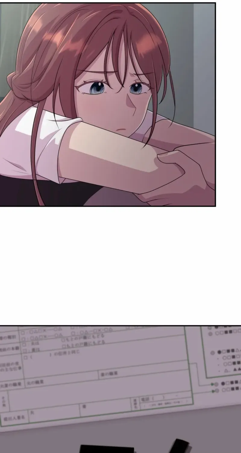 Read We Are Absolutely Not Getting Divorced! chapter 13 image 13 on Lezhin