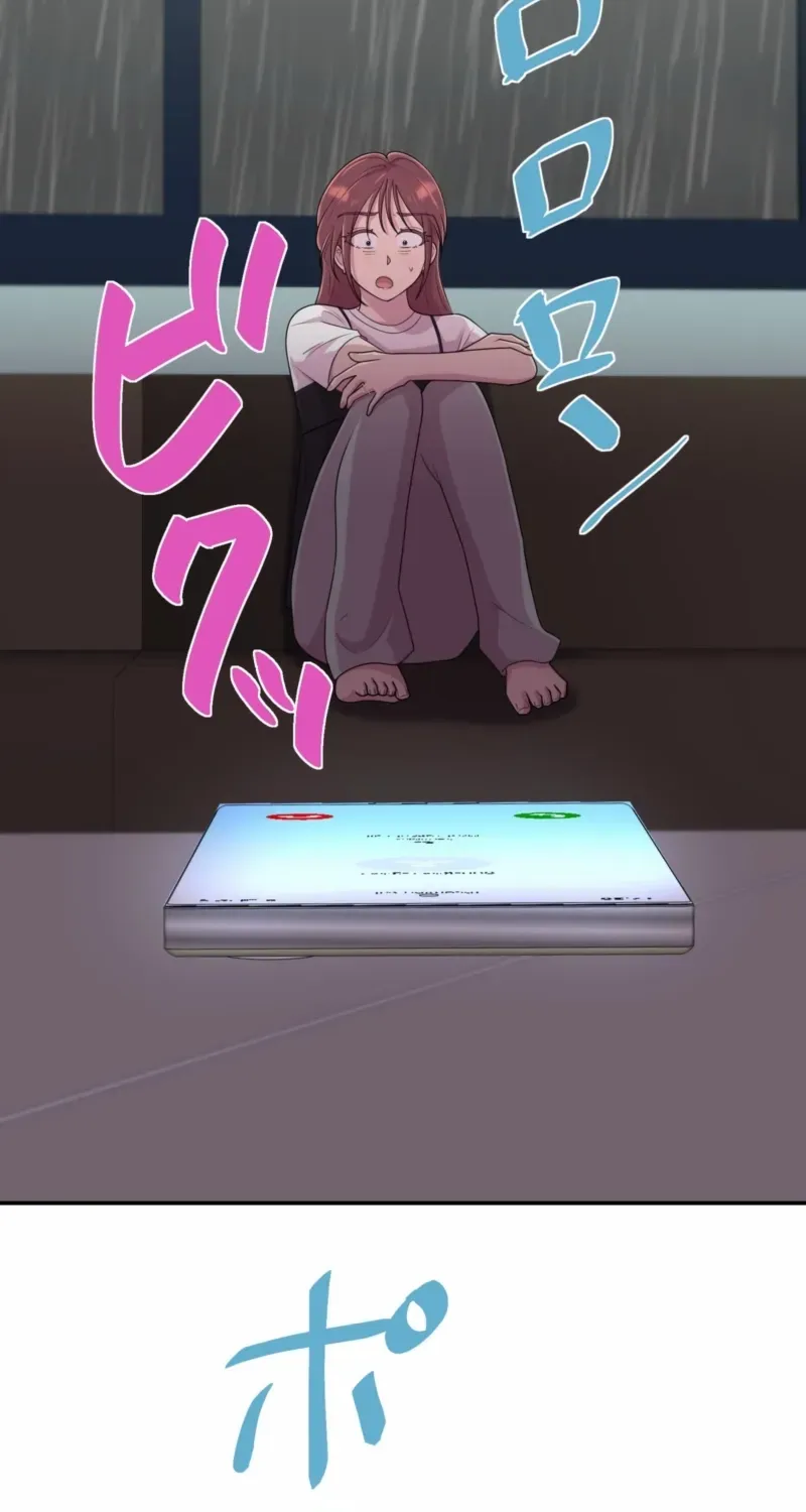 Read We Are Absolutely Not Getting Divorced! chapter 13 image 15 on Lezhin