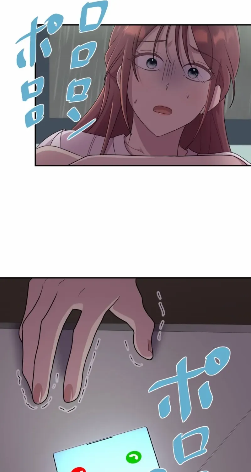 Read We Are Absolutely Not Getting Divorced! chapter 13 image 16 on Lezhin