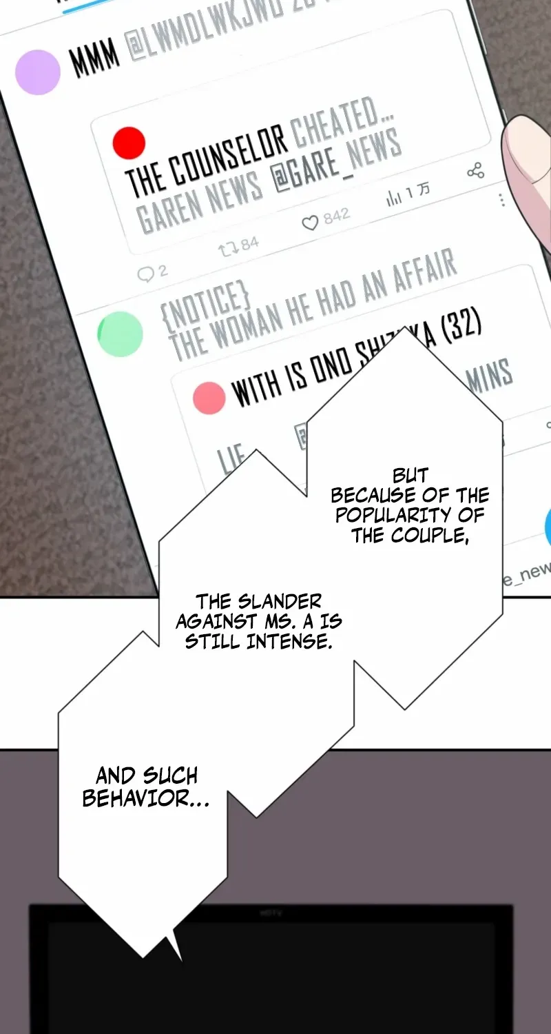 Read We Are Absolutely Not Getting Divorced! chapter 13 image 6 on Lezhin