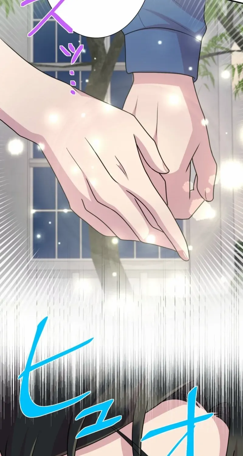 Read We Are Absolutely Not Getting Divorced! chapter 13 image 70 on Lezhin