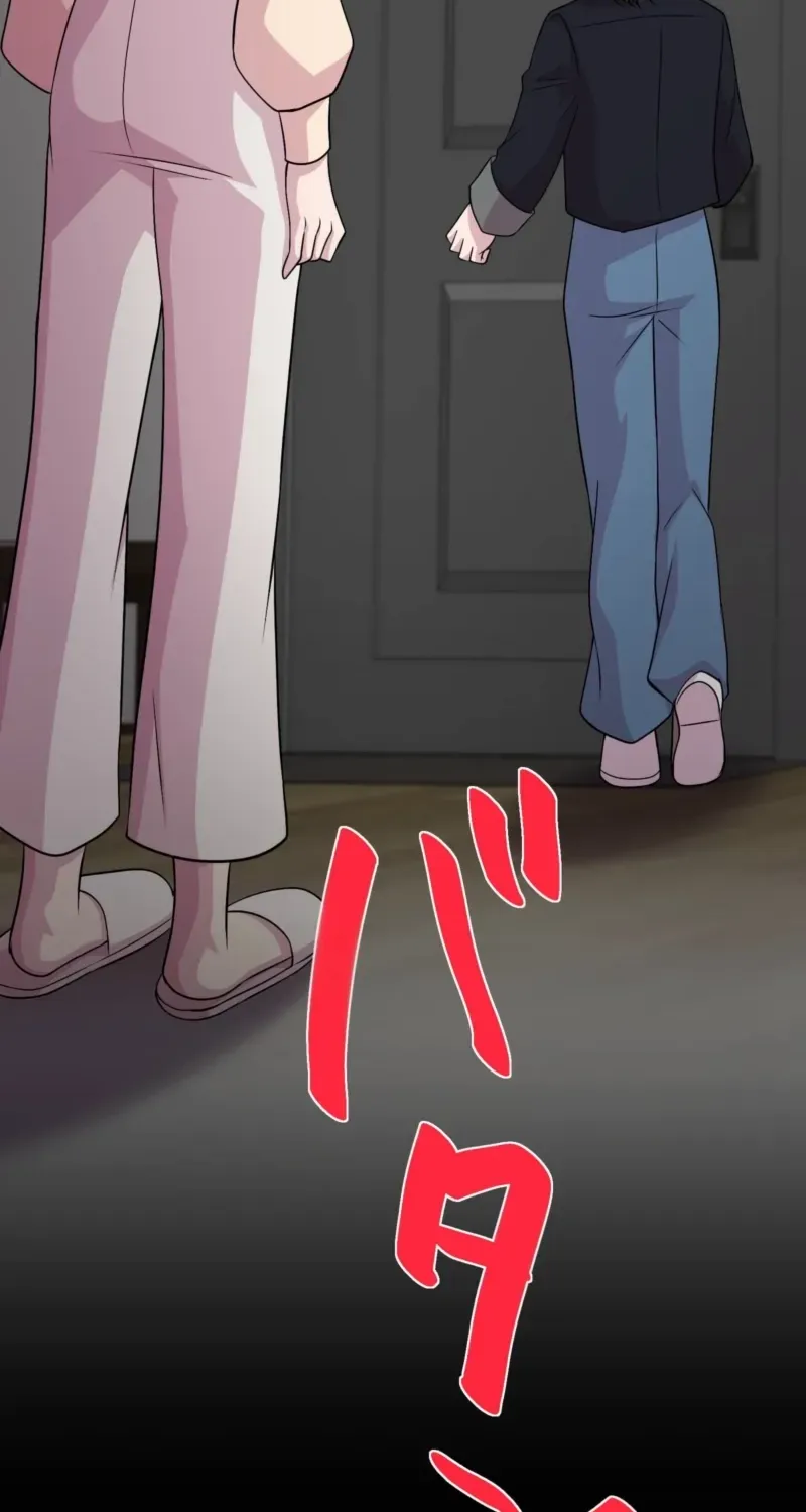 Read We Are Absolutely Not Getting Divorced! chapter 14 image 40 on Lezhin