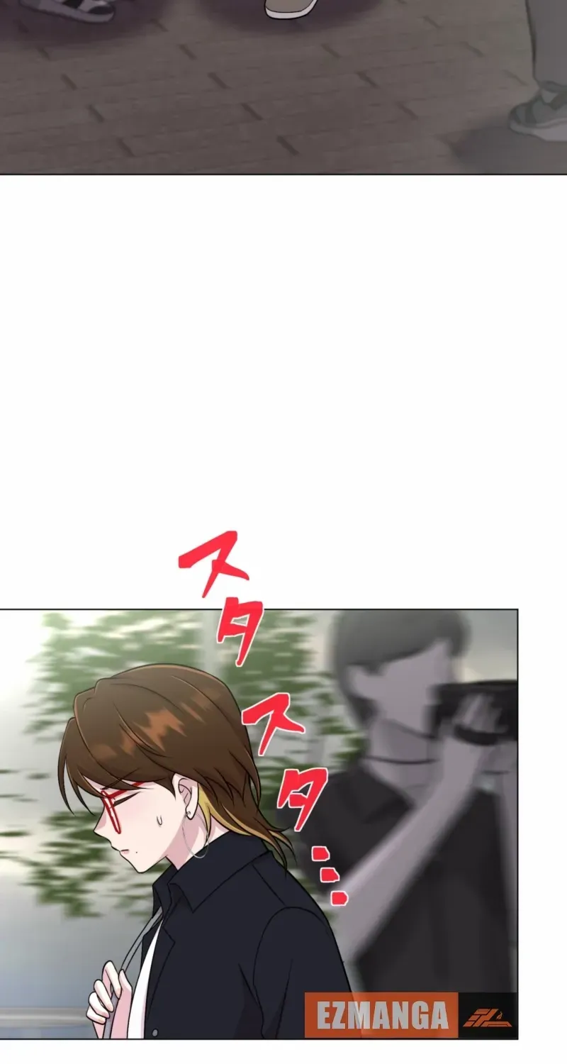 Read We Are Absolutely Not Getting Divorced! chapter 14 image 43 on Lezhin