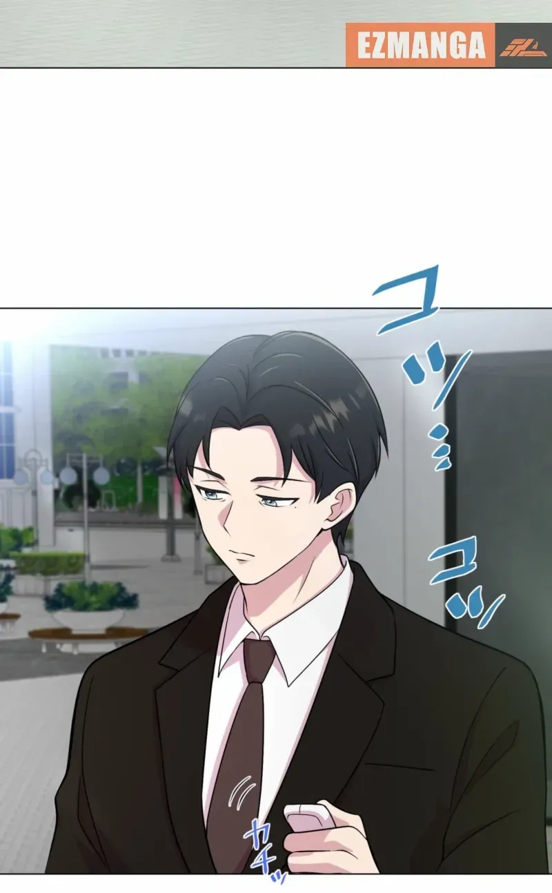 Read We Are Absolutely Not Getting Divorced! chapter 14 image 72 on Lezhin