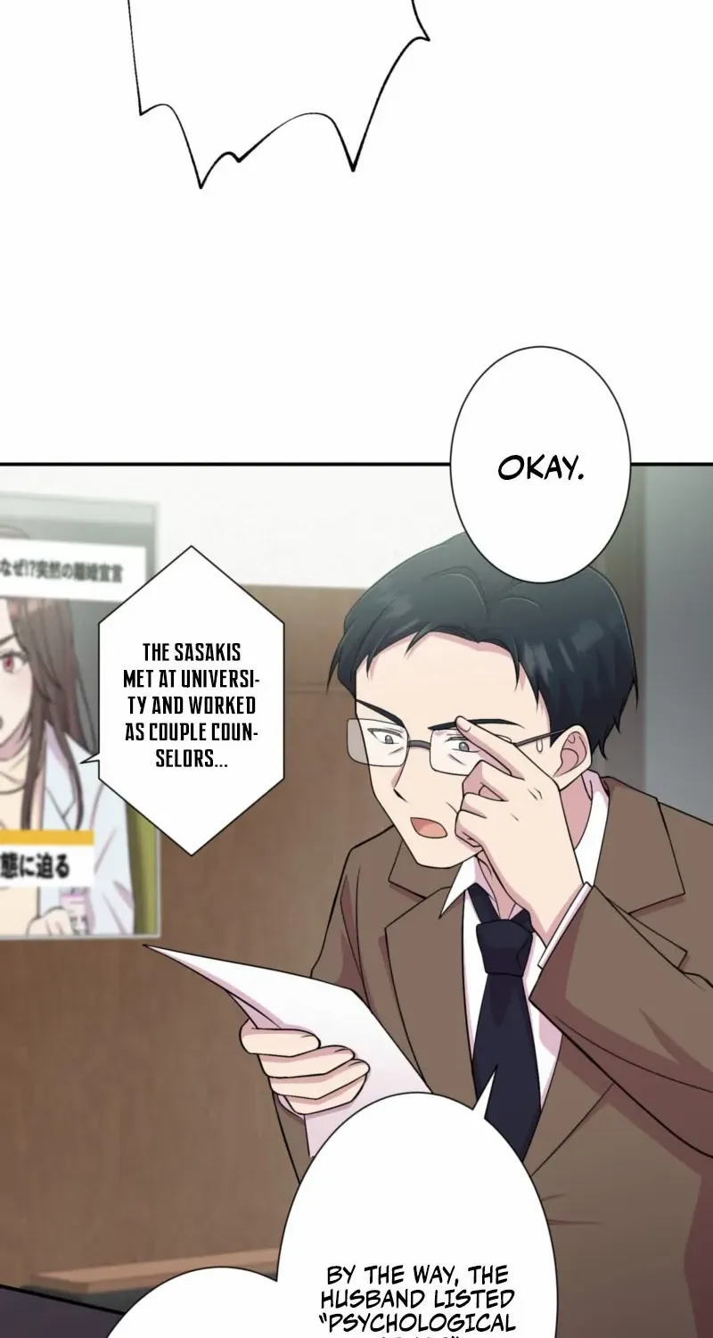 Read We Are Absolutely Not Getting Divorced! chapter 16 image 25 on Lezhin