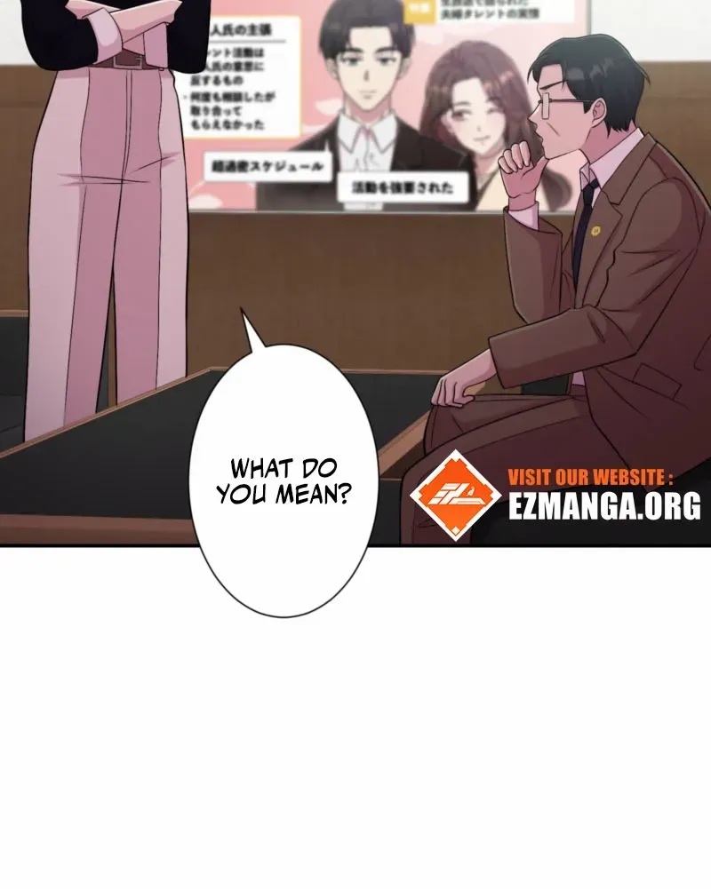 Read We Are Absolutely Not Getting Divorced! chapter 16 image 38 on Lezhin