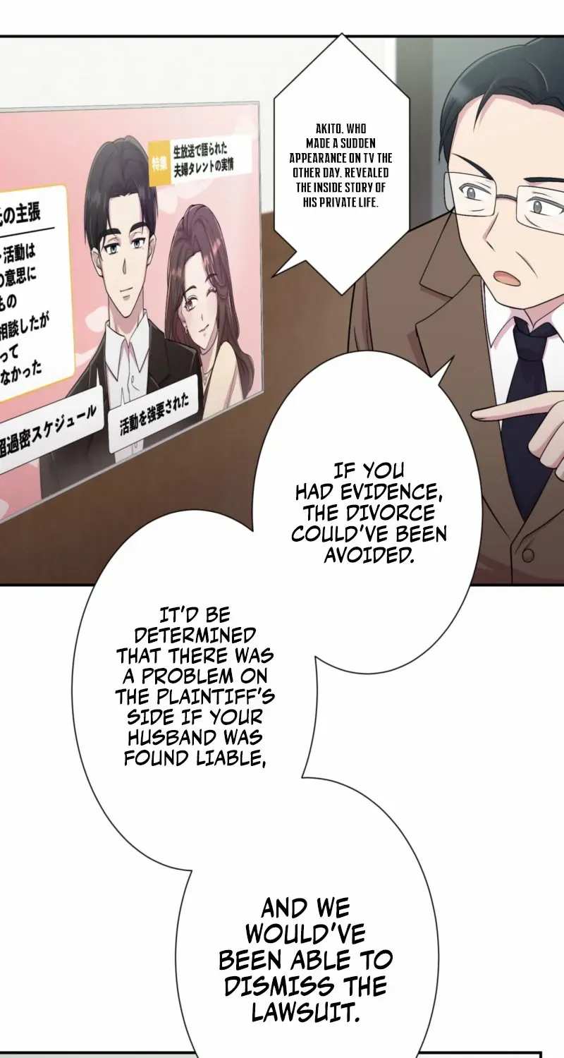 Read We Are Absolutely Not Getting Divorced! chapter 16 image 39 on Lezhin