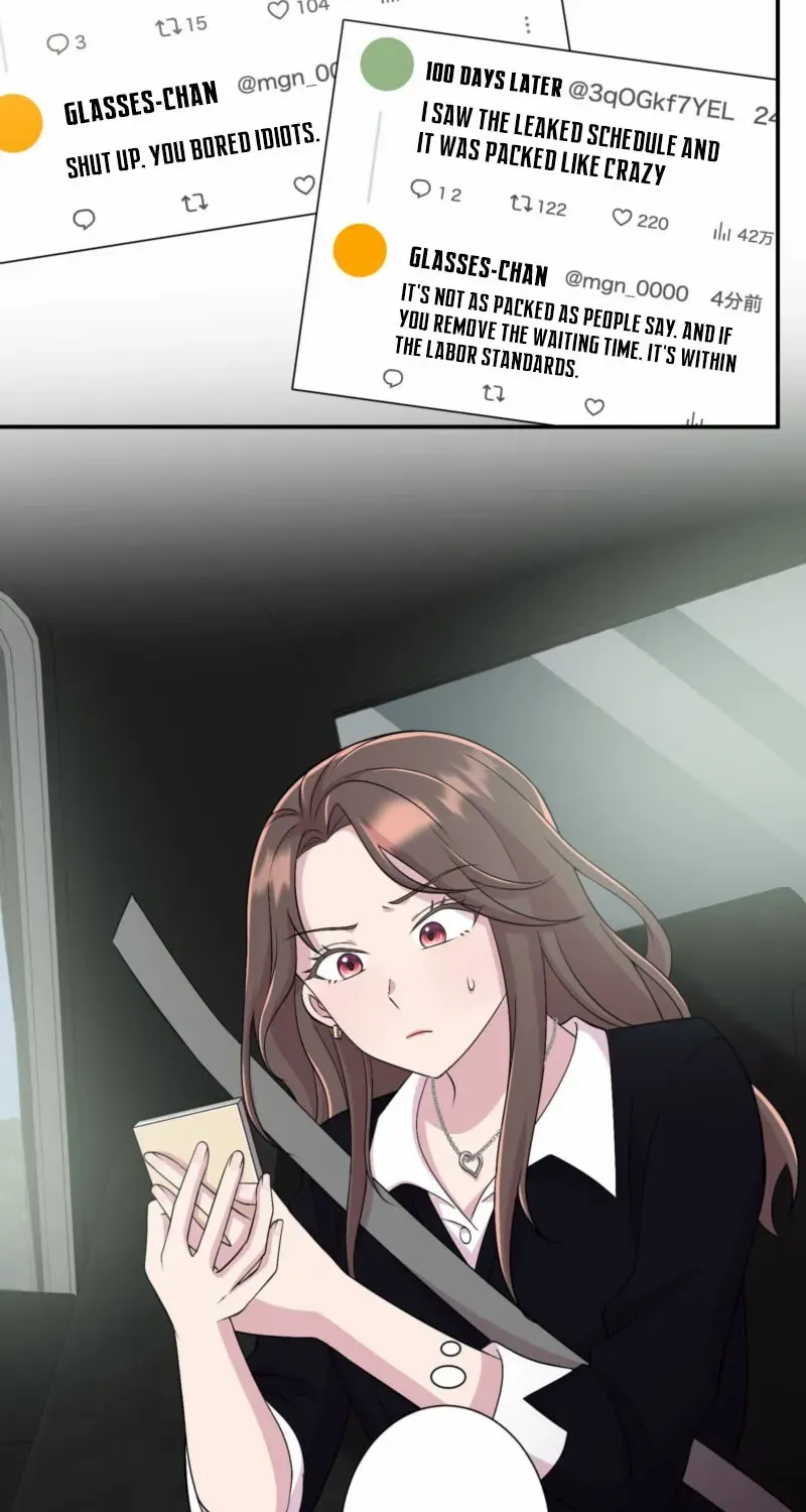 Read We Are Absolutely Not Getting Divorced! chapter 16 image 45 on Lezhin