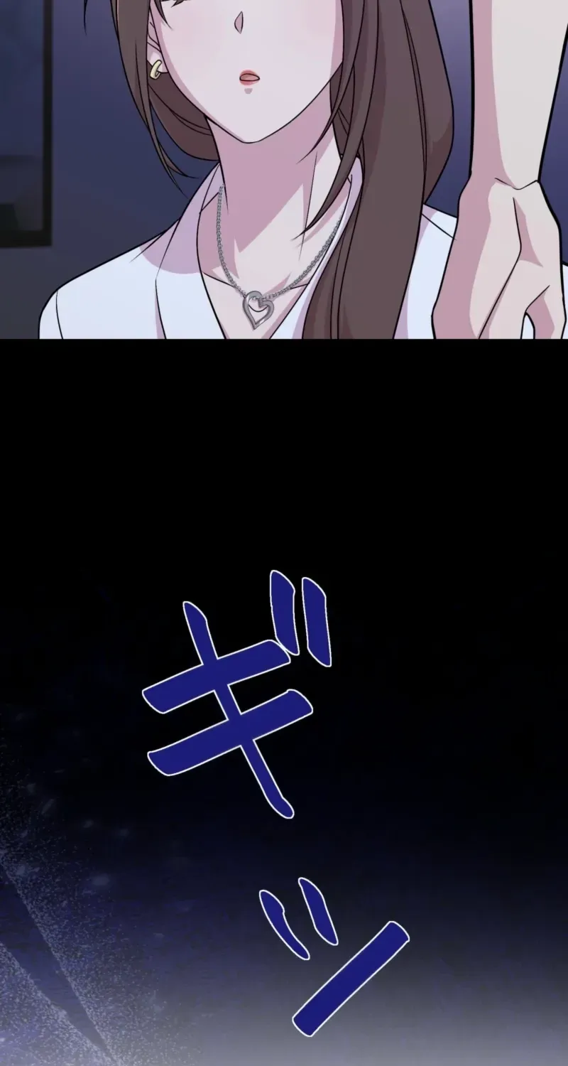 Read We Are Absolutely Not Getting Divorced! chapter 17 image 47 on Lezhin