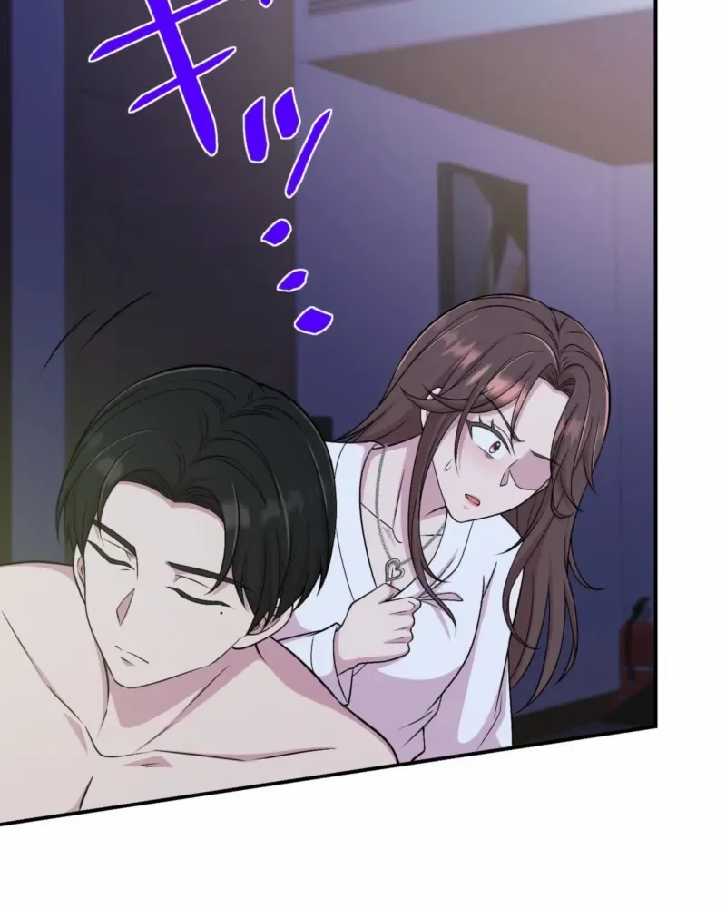 Read We Are Absolutely Not Getting Divorced! chapter 17 image 70 on Lezhin