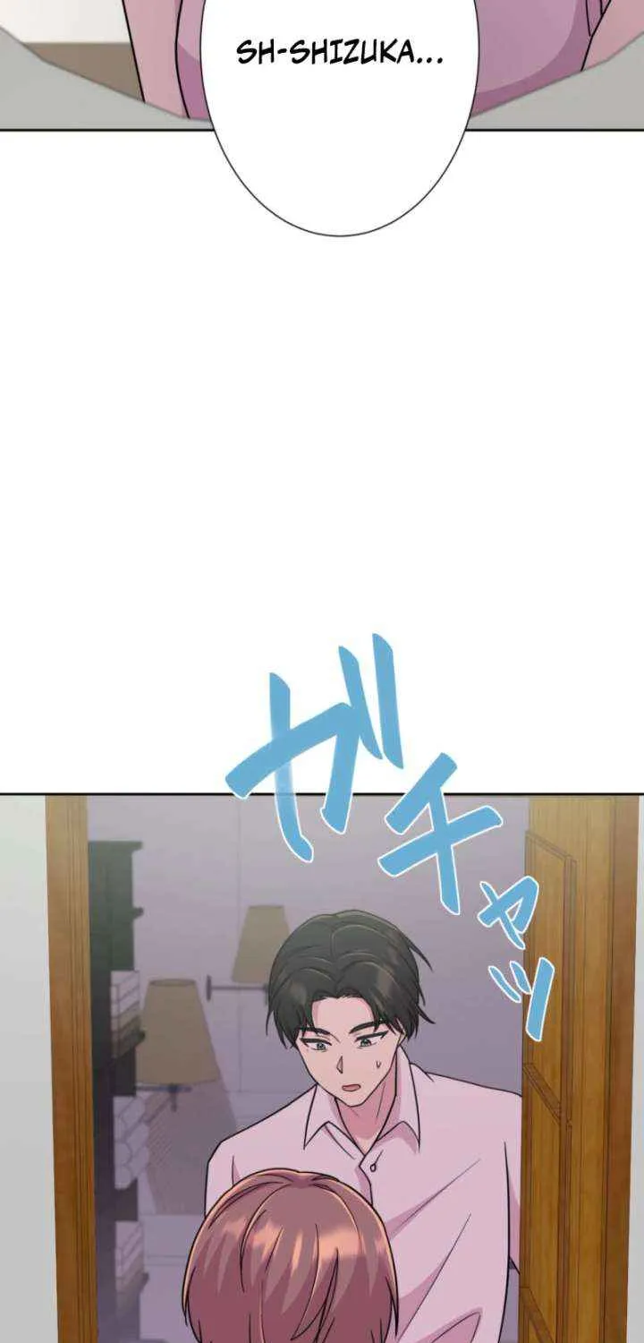 Read We Are Absolutely Not Getting Divorced! chapter 18 image 11 on Lezhin