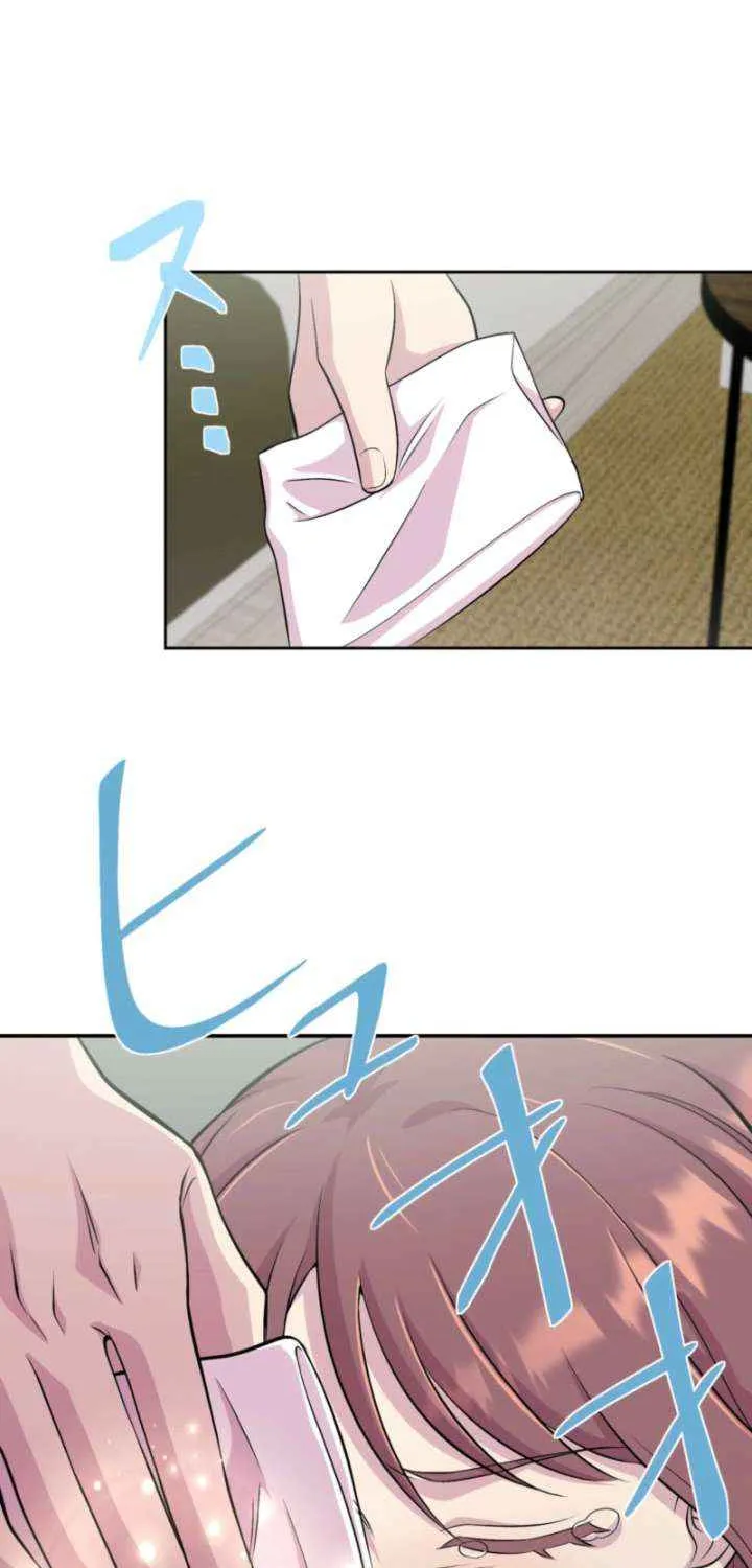 Read We Are Absolutely Not Getting Divorced! chapter 18 image 48 on Lezhin