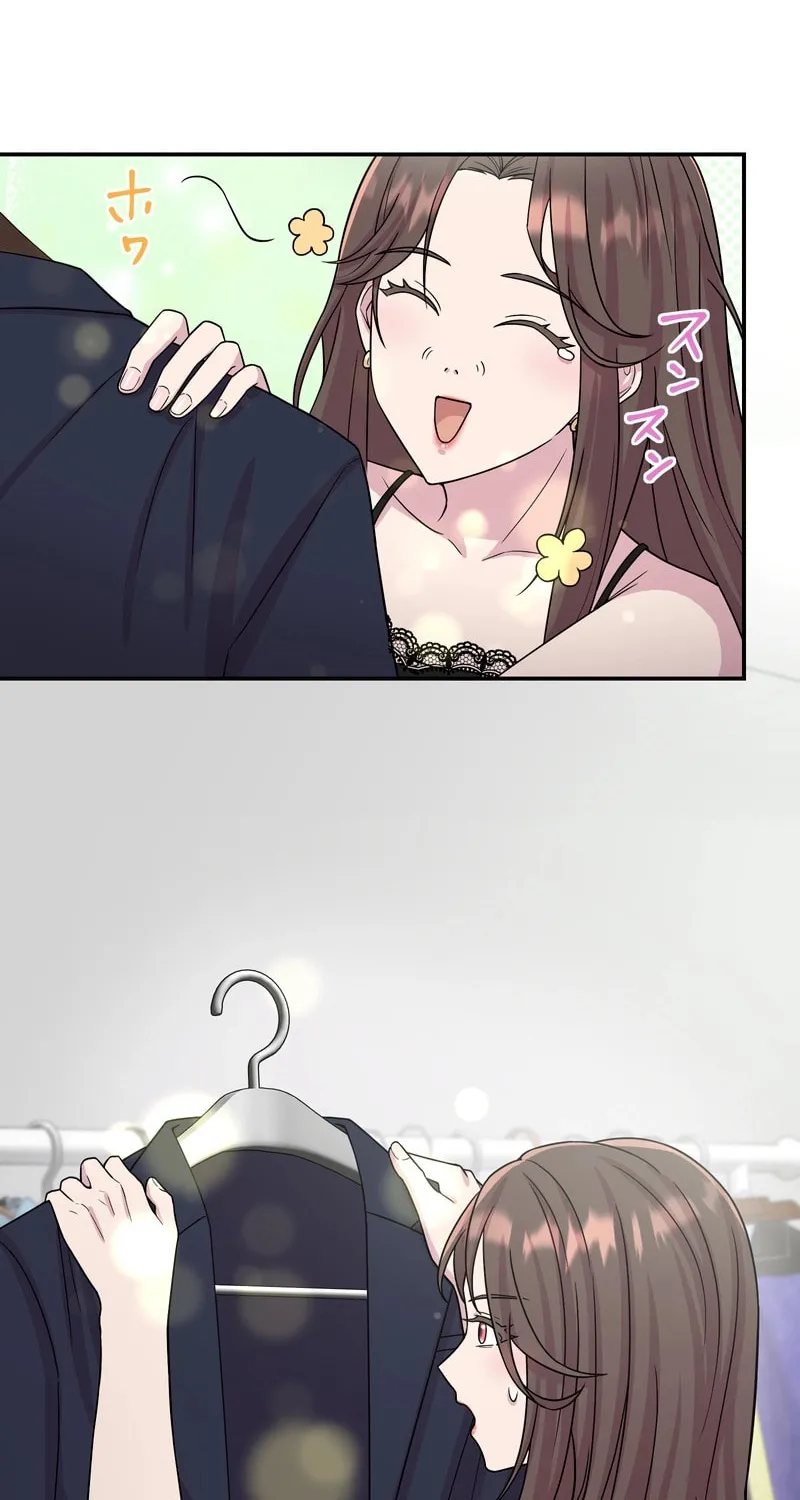 Read We Are Absolutely Not Getting Divorced! chapter 2 image 107 on Lezhin