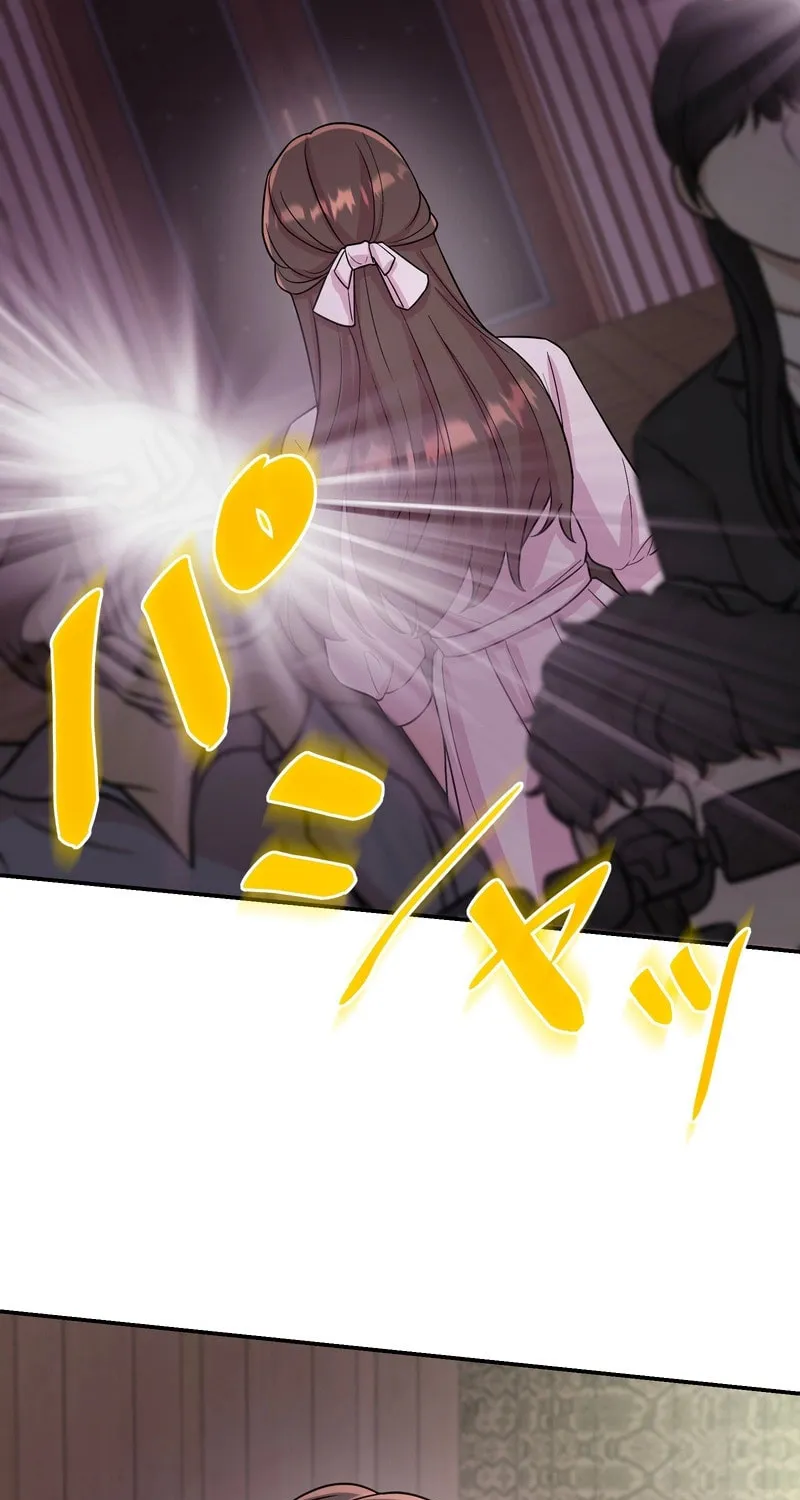 Read We Are Absolutely Not Getting Divorced! chapter 2 image 11 on Lezhin