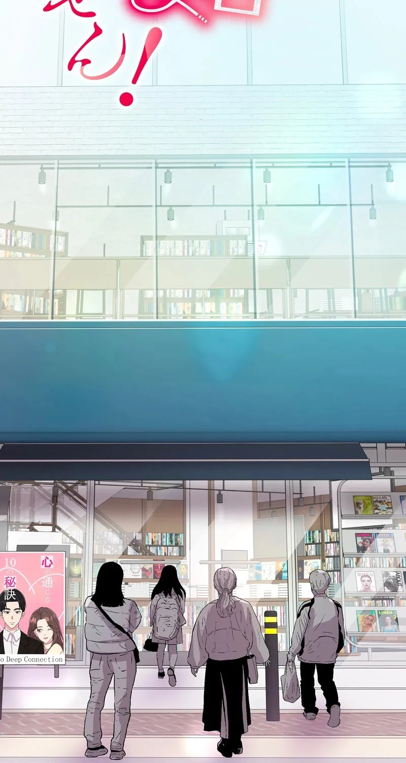 Read We Are Absolutely Not Getting Divorced! chapter 2 image 40 on Lezhin