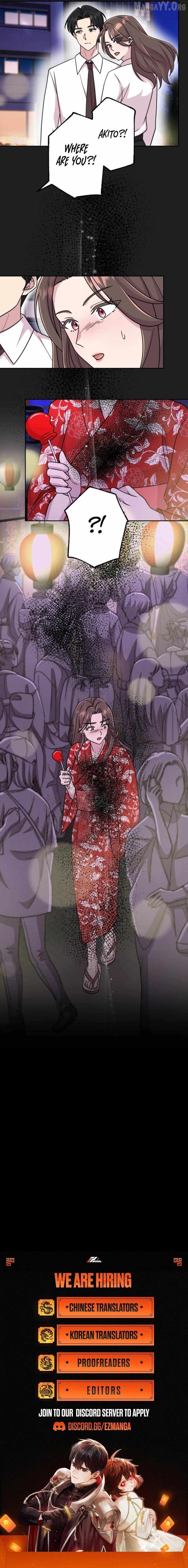 Read We Are Absolutely Not Getting Divorced! chapter 23 image 9 on Lezhin
