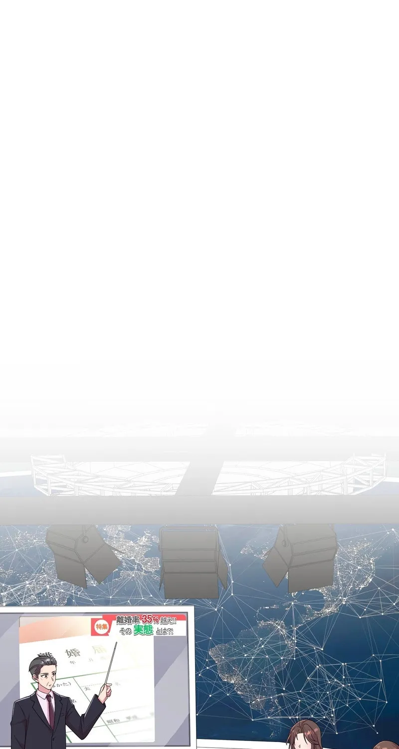 Read We Are Absolutely Not Getting Divorced! chapter 3 image 20 on Lezhin