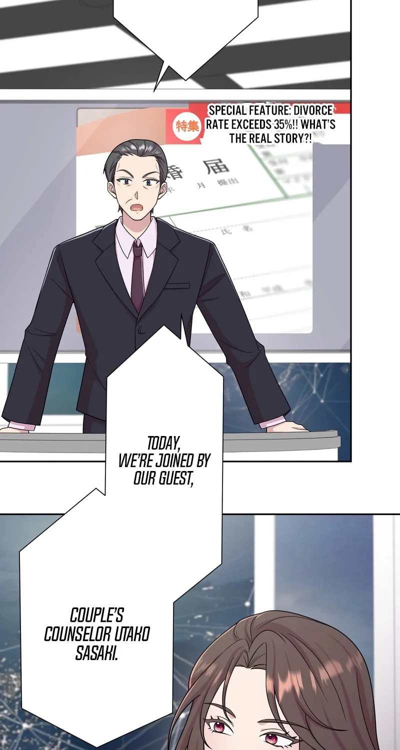 Read We Are Absolutely Not Getting Divorced! chapter 3 image 22 on Lezhin